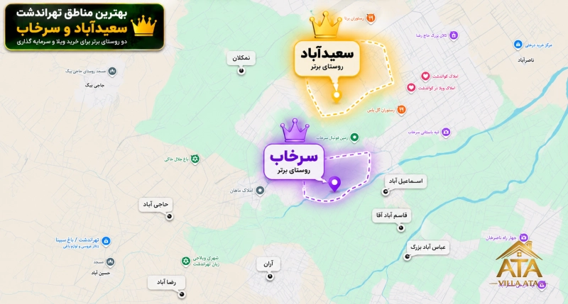 نقشه بهترین مناطق تهراندشت